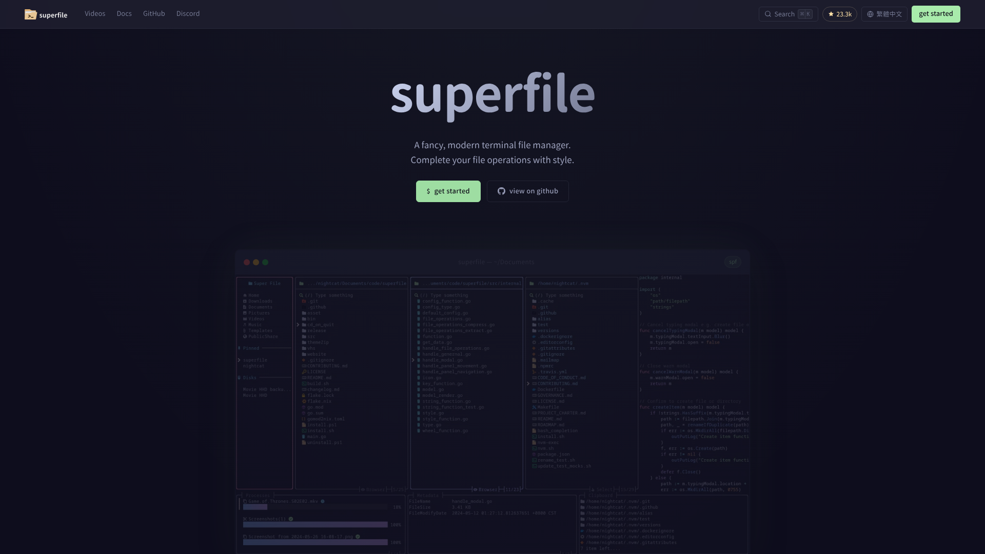 superfile screenshot superfile screenshot