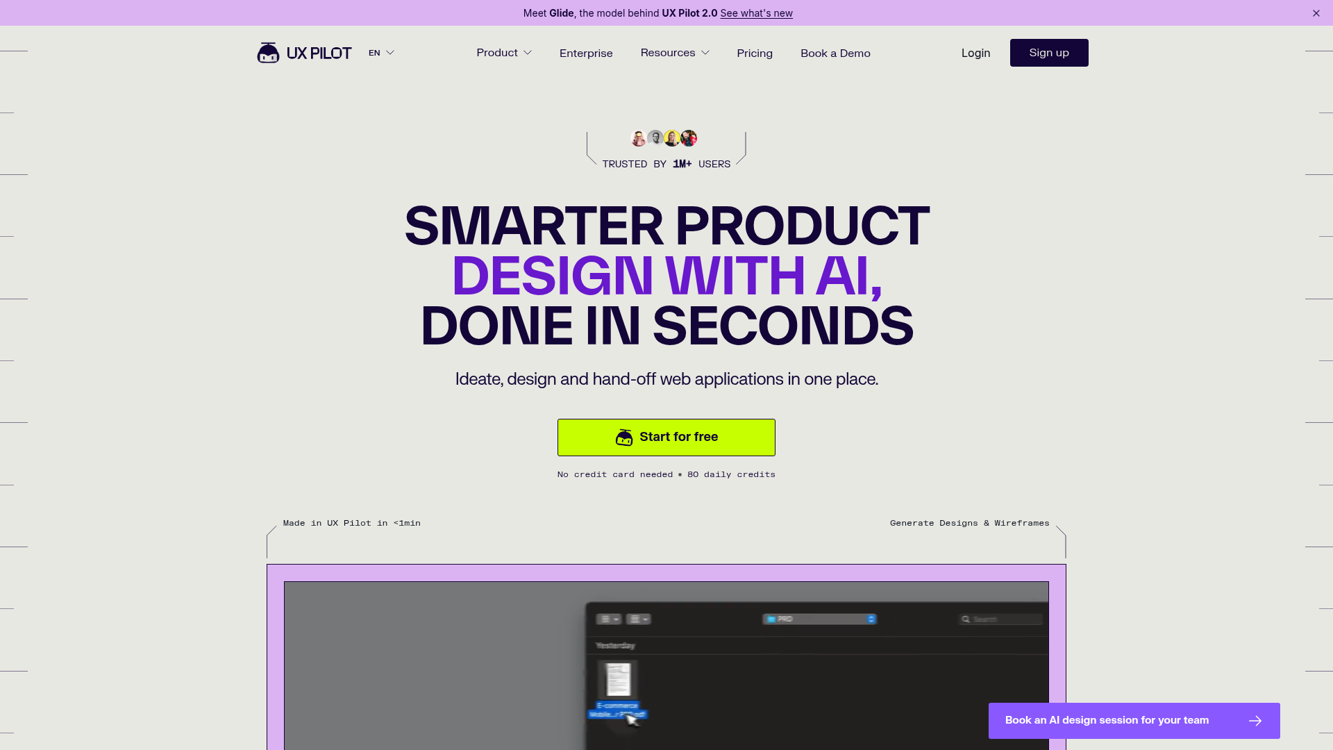 UX Pilot screenshot UX Pilot screenshot